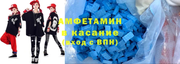 mdma Богородицк