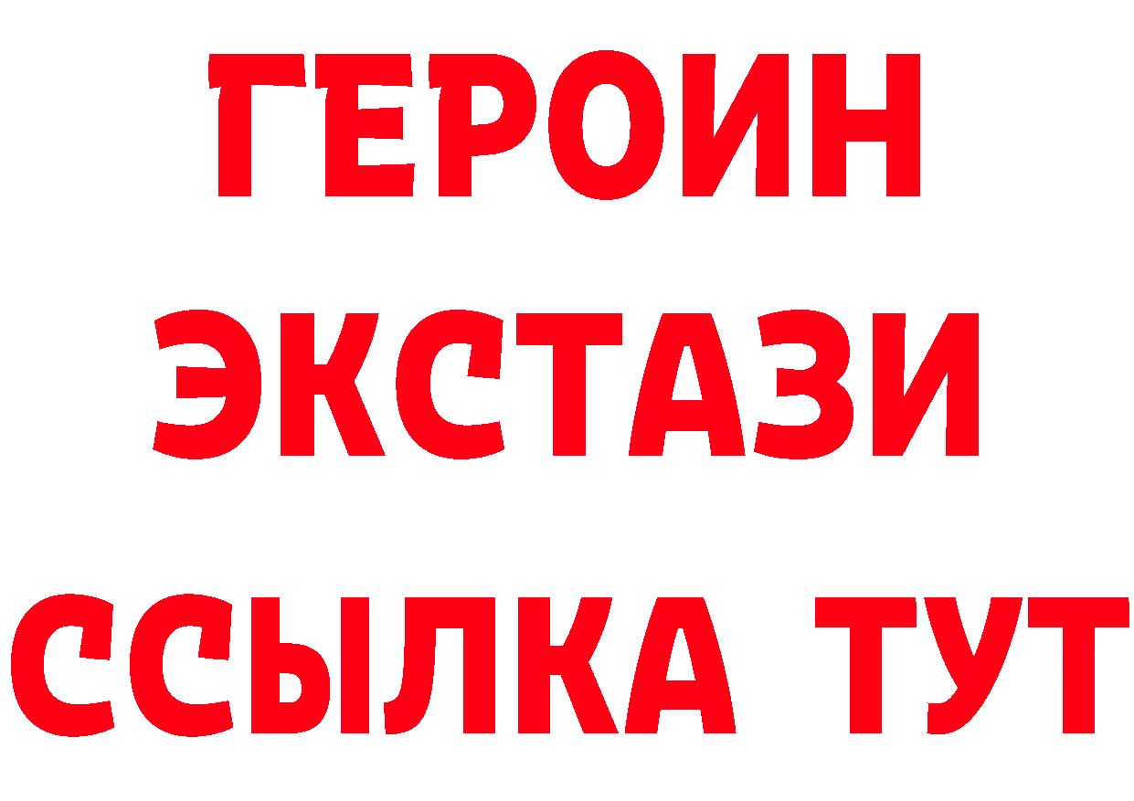 Alfa_PVP СК КРИС ССЫЛКА площадка hydra Барнаул